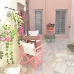 فيلة Traditional Wood And Stone إرموبولّي